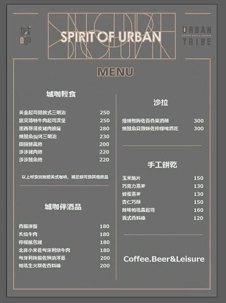 6304d8c63d744af6800eb49e0b8193be_tm_tinify_1495425934