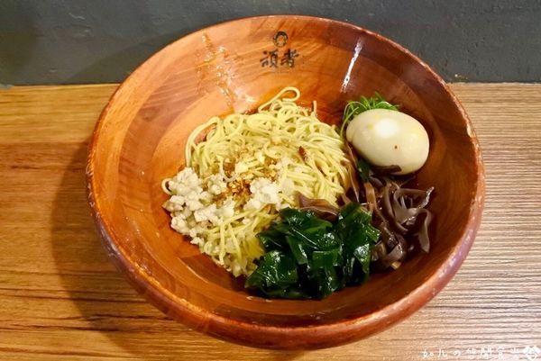 頑者拉麵 (15).jpg