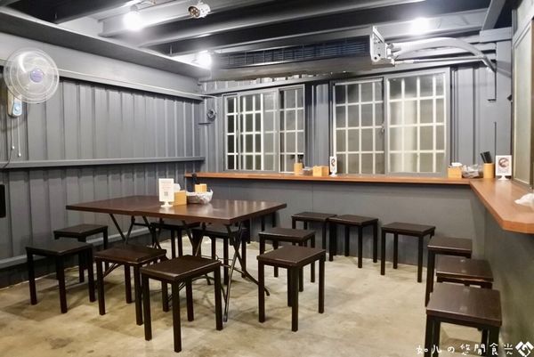 頑者拉麵 (8).jpg