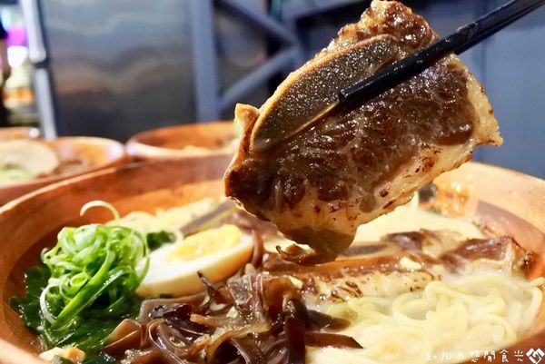 頑者拉麵 (52).jpg