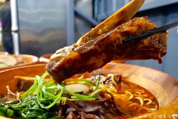 頑者拉麵 (51).jpg