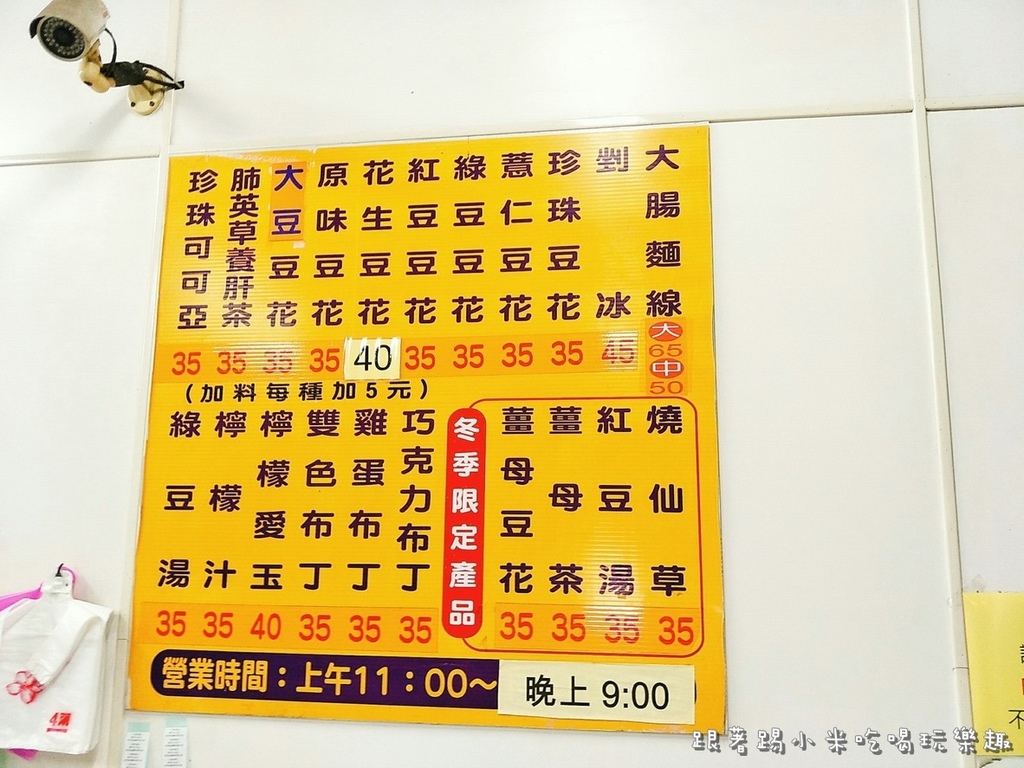 20170621 #4_170629_0012.jpg