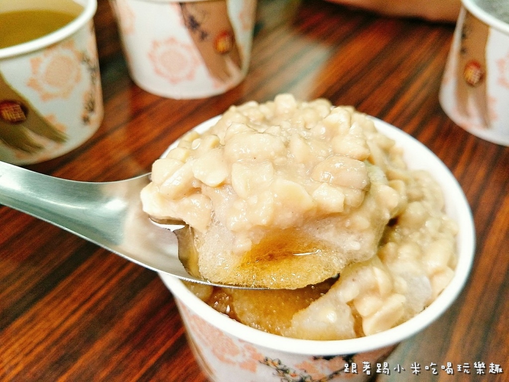 20170621 #4_170629_0044.jpg