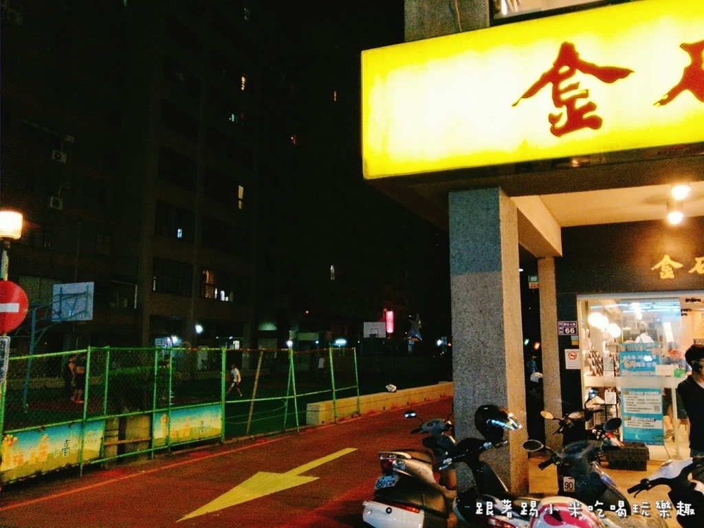 20170621 #4_170629_0016.jpg