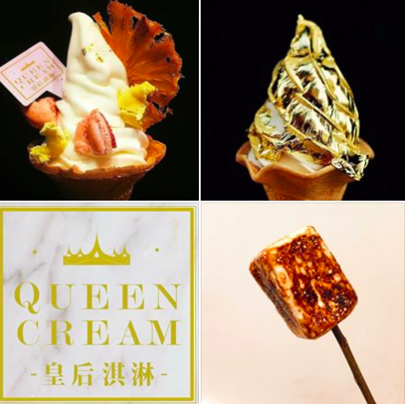 螢幕快照 2017-07-05 下午10.39.53