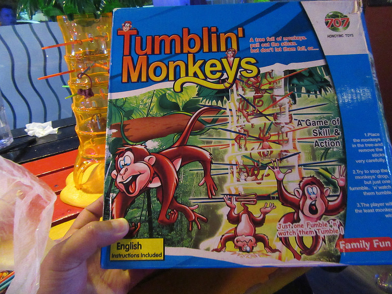 20170624_麥瑟德式啤酒 (131)