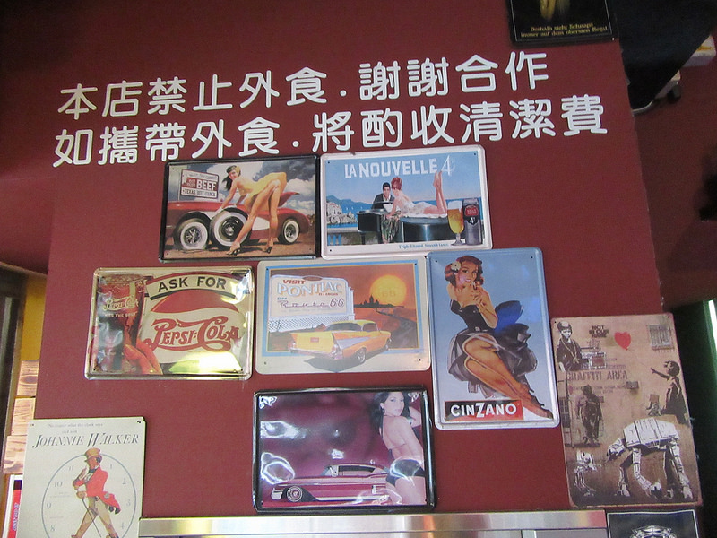 20170624_麥瑟德式啤酒 (8)