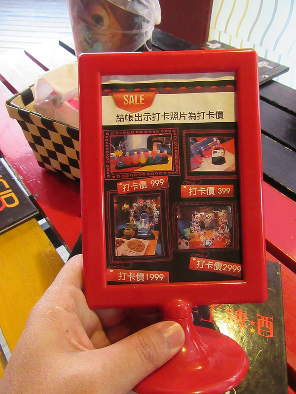 20170624_麥瑟德式啤酒 (12)