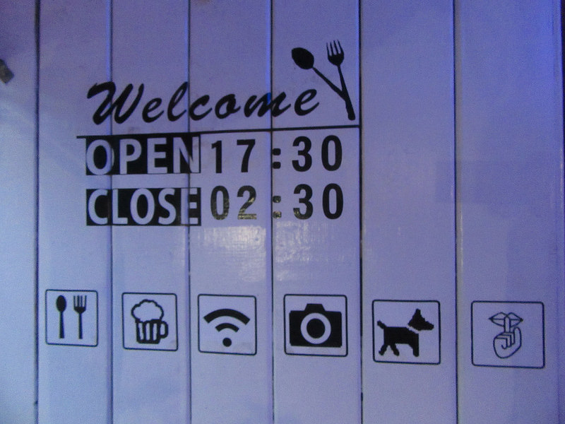 20170624_麥瑟德式啤酒 (103)