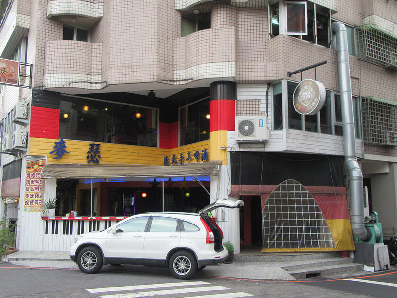 20170624_麥瑟德式啤酒 (3)