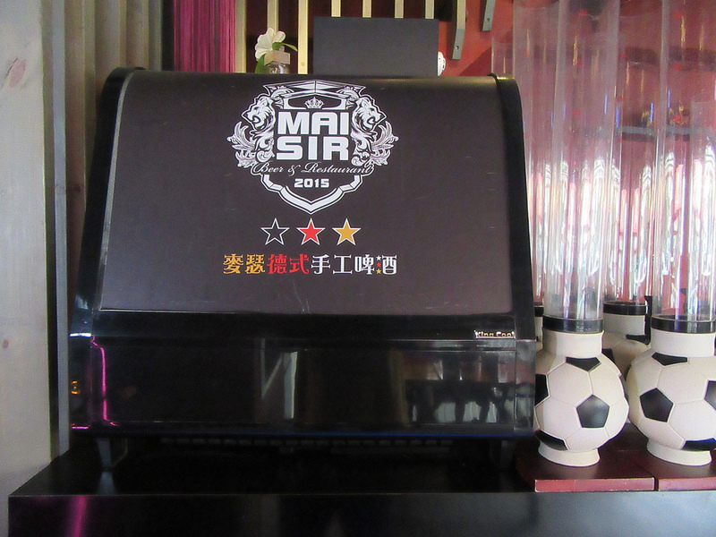 20170624_麥瑟德式啤酒 (7)