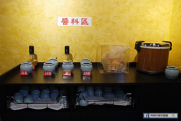 桃園麻辣鍋【麻辣一哥養生麻辣鍋桃園中山店】正宗四川麻辣鍋火辣上癮〡桃園火鍋〡桃園地方法院麻辣鍋〡桃園美食