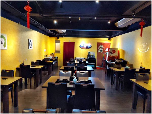 麻辣一哥養生麻辣鍋 (11).jpg 麻辣一哥養生麻辣鍋 (11).jpg