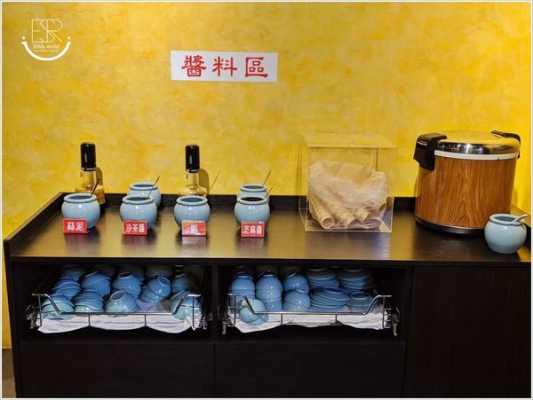 麻辣一哥養生麻辣鍋 (16).jpg 麻辣一哥養生麻辣鍋 (16).jpg