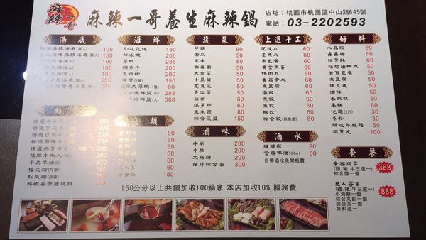 68468646_353271938955368_2673092137842638848_n.jpg 68468646_353271938955368_2673092137842638848_n.jpg