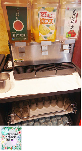 （FoOd桃園)♥【麻辣一哥養生火鍋】夏天更要吃火鍋，正宗麻辣火鍋，重慶老闆娘開店，嗜麻辣者必吃