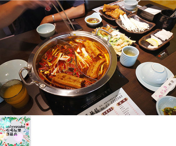 （FoOd桃園)♥【麻辣一哥養生火鍋】夏天更要吃火鍋，正宗麻辣火鍋，重慶老闆娘開店，嗜麻辣者必吃