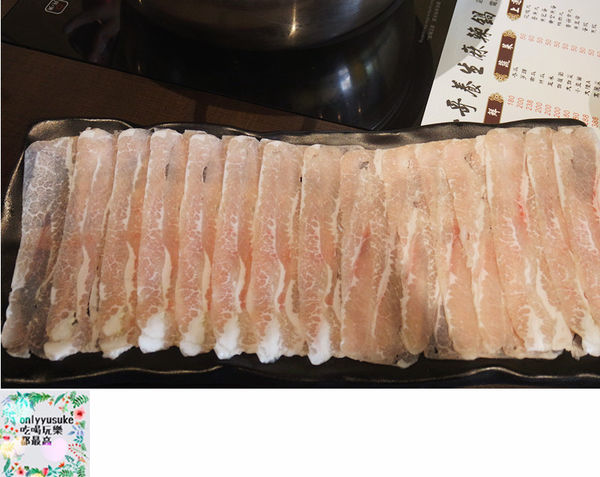 （FoOd桃園)♥【麻辣一哥養生火鍋】夏天更要吃火鍋，正宗麻辣火鍋，重慶老闆娘開店，嗜麻辣者必吃