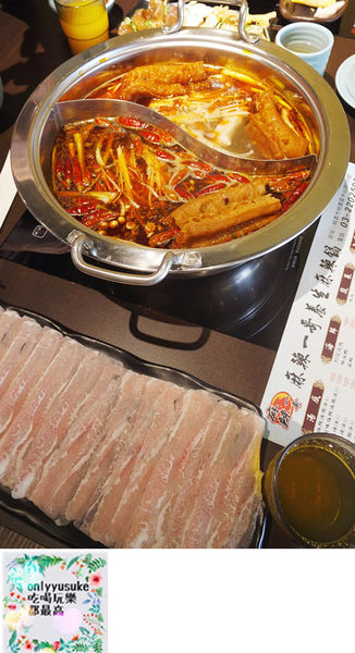 （FoOd桃園)♥【麻辣一哥養生火鍋】夏天更要吃火鍋，正宗麻辣火鍋，重慶老闆娘開店，嗜麻辣者必吃