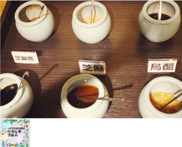 （FoOd桃園)♥【麻辣一哥養生火鍋】夏天更要吃火鍋，正宗麻辣火鍋，重慶老闆娘開店，嗜麻辣者必吃