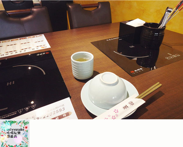 （FoOd桃園)♥【麻辣一哥養生火鍋】夏天更要吃火鍋，正宗麻辣火鍋，重慶老闆娘開店，嗜麻辣者必吃