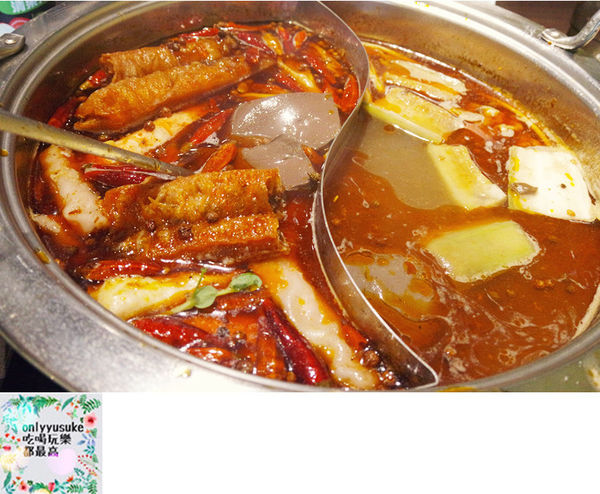 （FoOd桃園)♥【麻辣一哥養生火鍋】夏天更要吃火鍋，正宗麻辣火鍋，重慶老闆娘開店，嗜麻辣者必吃
