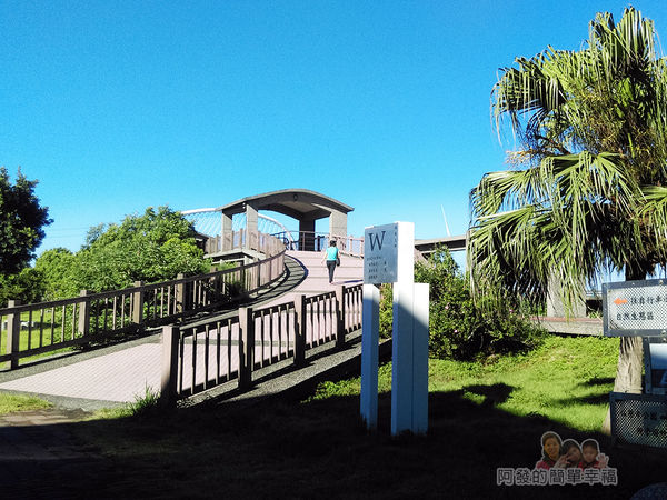 新竹市香山-豎琴橋04-小公園