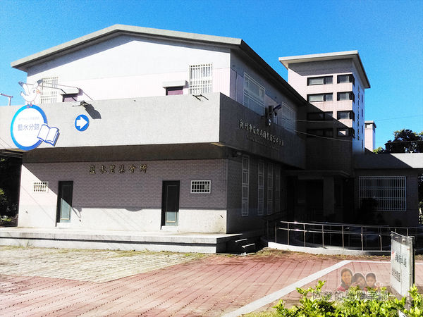 新竹市香山-豎琴橋03-新竹市文化局圖書館鹽水分館