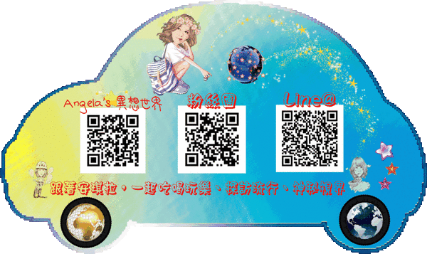 嚴選好物。私藏不私藏名片(卡之屋)金龜車(正面)_2017年6月.gif 嚴選好物。私藏不私藏名片(卡之屋)金龜車(正面)_2017年6月.gif