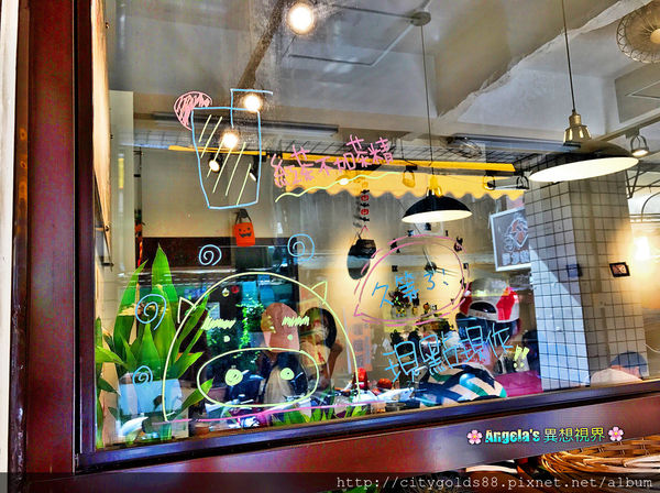 餓店碳烤土司007.JPG 餓店碳烤土司007.JPG