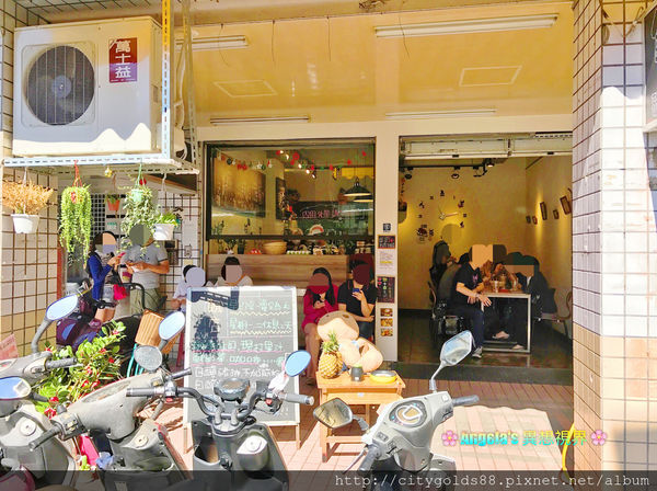 餓店碳烤土司002.JPG 餓店碳烤土司002.JPG