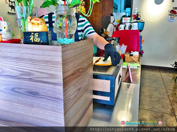 餓店碳烤土司015.JPG 餓店碳烤土司015.JPG