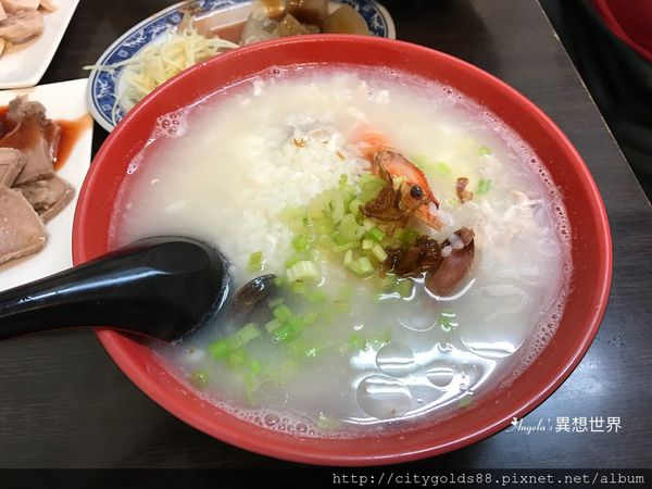 三重海產粥(自強路)016.JPG 三重海產粥(自強路)016.JPG