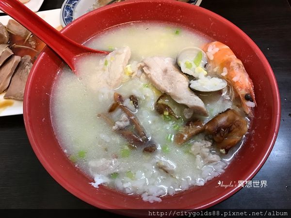 三重海產粥(自強路)020.JPG 三重海產粥(自強路)020.JPG