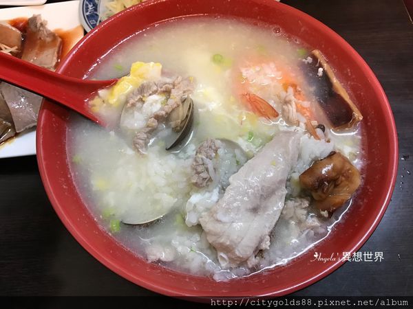 三重海產粥(自強路)019.JPG 三重海產粥(自強路)019.JPG
