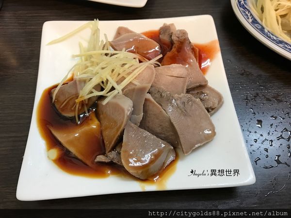 三重海產粥(自強路)013.JPG 三重海產粥(自強路)013.JPG