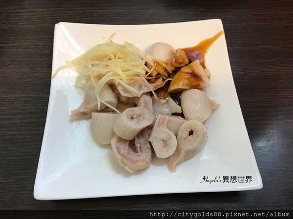 三重海產粥(自強路)011.JPG 三重海產粥(自強路)011.JPG