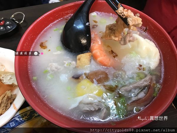 三重海產粥(自強路)018.JPG 三重海產粥(自強路)018.JPG