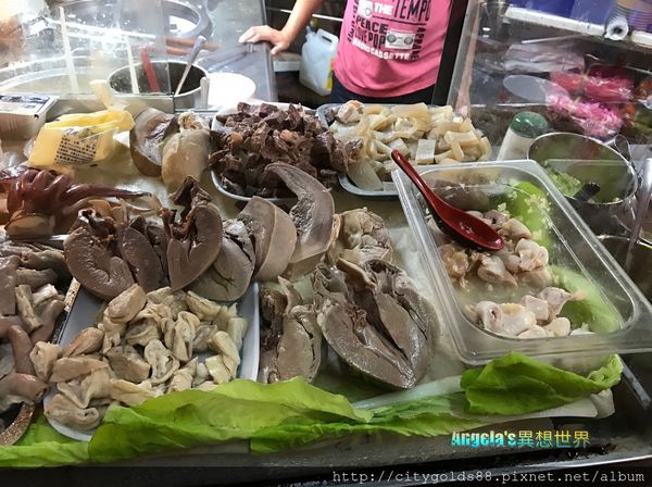 三重海產粥(自強路)008.JPG 三重海產粥(自強路)008.JPG