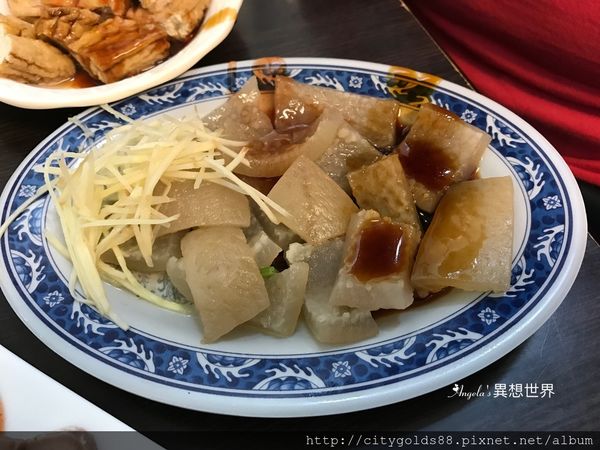 三重海產粥(自強路)012.JPG 三重海產粥(自強路)012.JPG