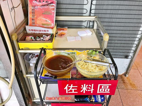 台南包成羊肉008.JPG