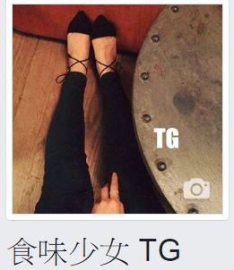 [彰化溪湖] 入秋溫潤進補_阿秀羊肉爐