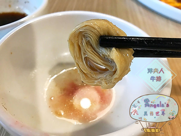 洋夫人牛排035.jpg 洋夫人牛排035.jpg