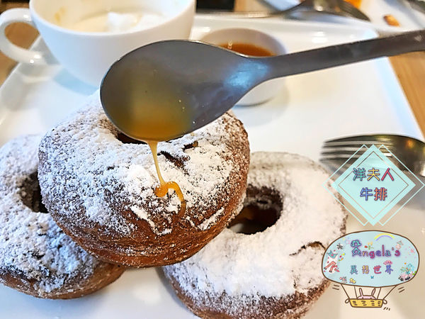 洋夫人牛排046.jpg 洋夫人牛排046.jpg