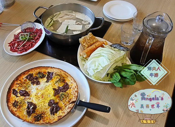 洋夫人牛排041.jpg 洋夫人牛排041.jpg