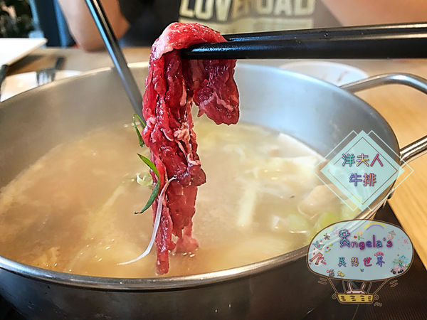 洋夫人牛排032.jpg 洋夫人牛排032.jpg