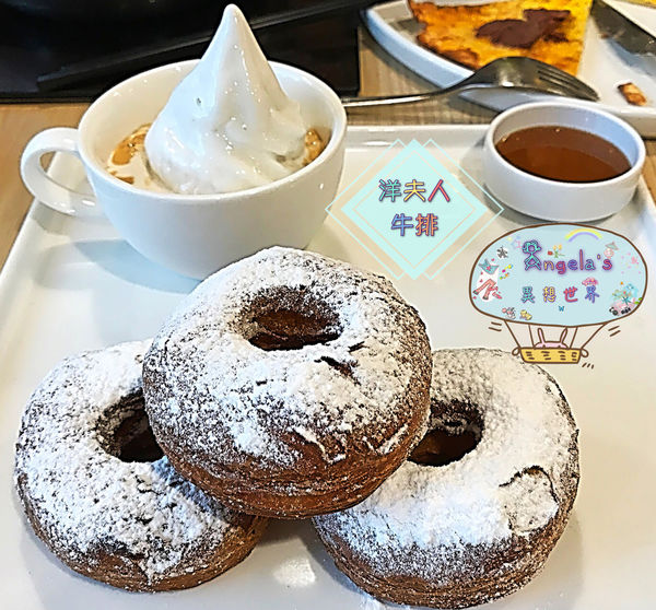 洋夫人牛排045.jpg 洋夫人牛排045.jpg