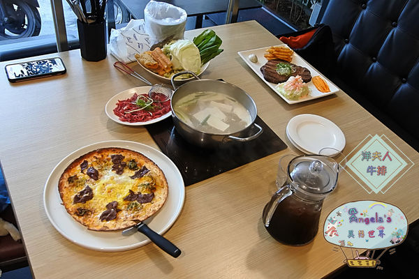 洋夫人牛排040.jpg 洋夫人牛排040.jpg