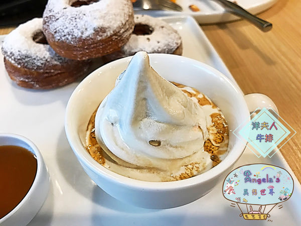 洋夫人牛排048.jpg 洋夫人牛排048.jpg