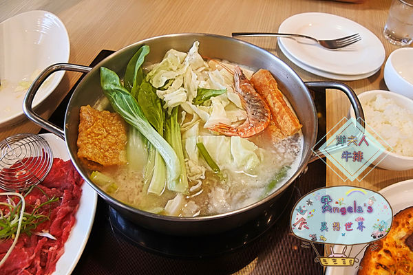 洋夫人牛排030.jpg 洋夫人牛排030.jpg